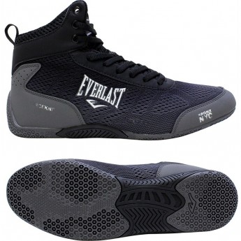 Боксерки EVERLAST Forceknit 10,5 сер/камуф.